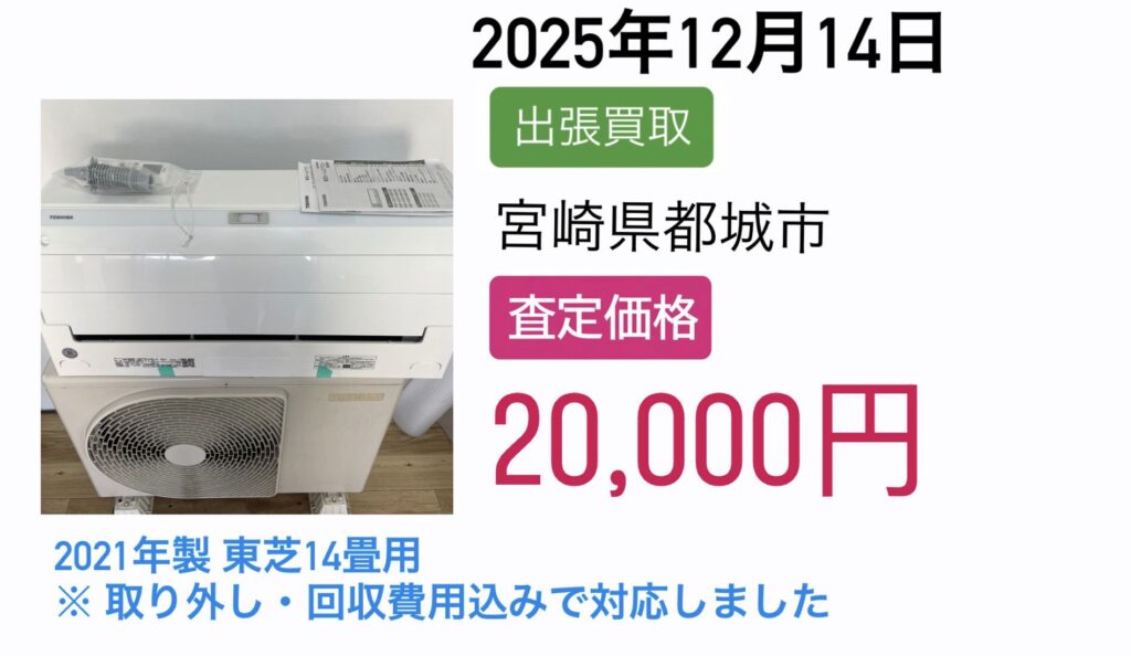 16C7ABCC 71F7 4EF5 8462 37D19077B1DC (1)