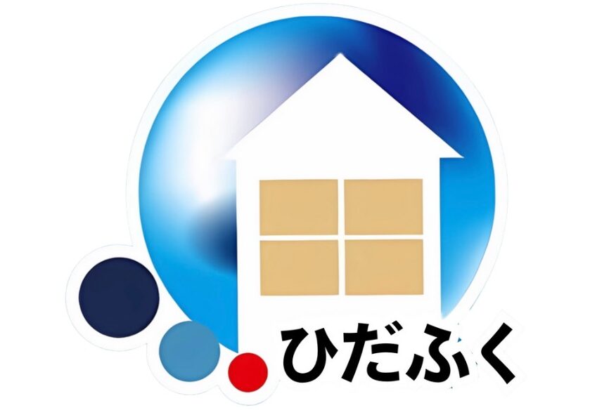 青 シンプル お知らせ インスタグラムの投稿 (Instagramの投稿(45))のコピーのコピーのコピーのコピー