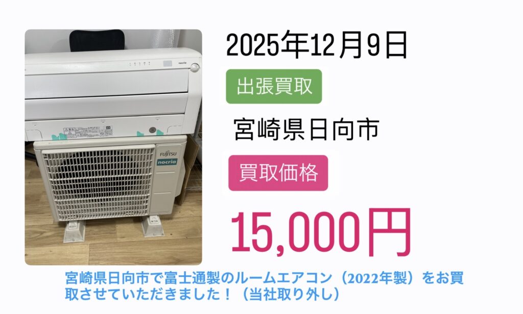 F2B886A4 CCC8 46DA B8AC 02C10A6D0240